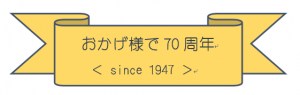 無題3